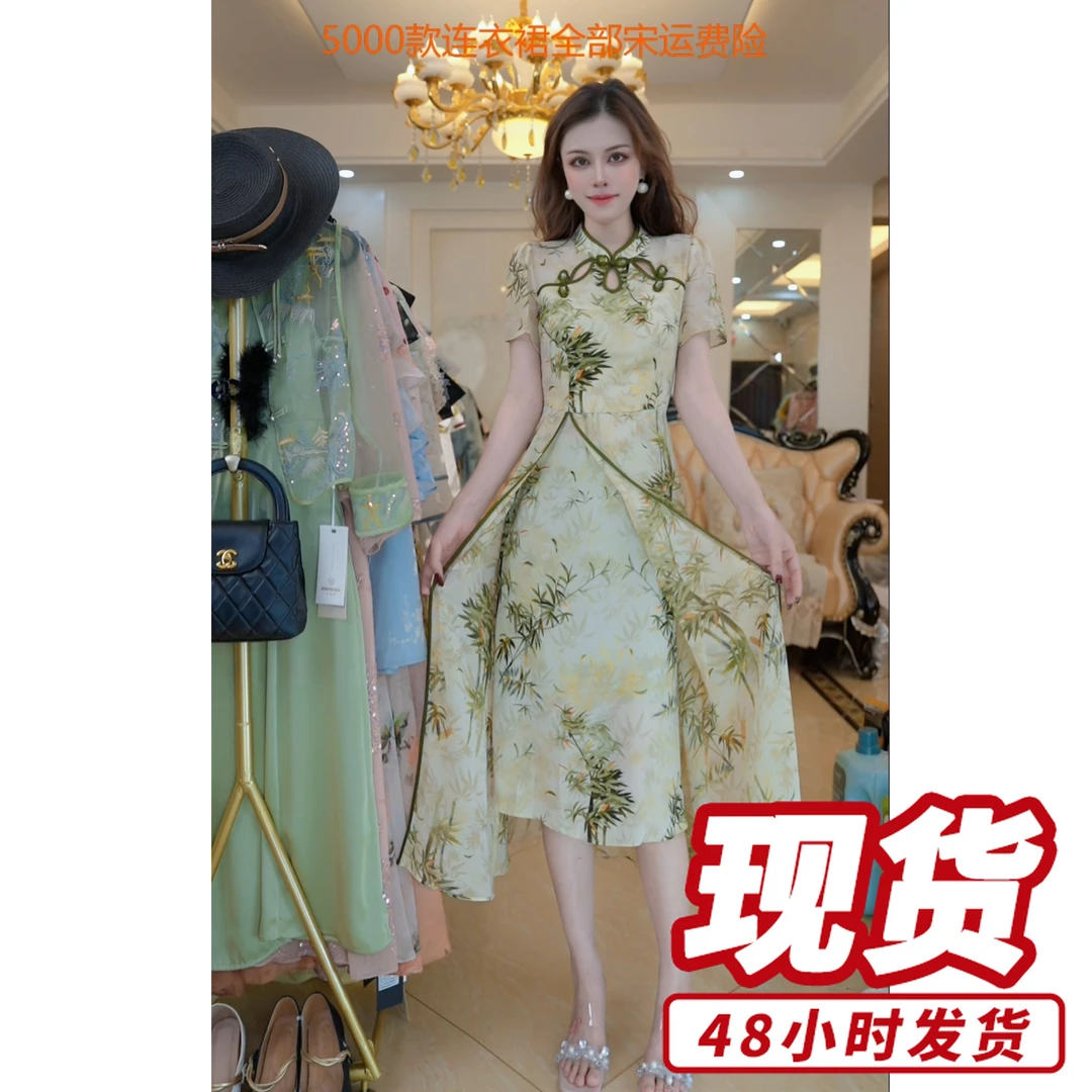 夏季新款优雅连衣裙2025年收腰气质高端中长款A46032