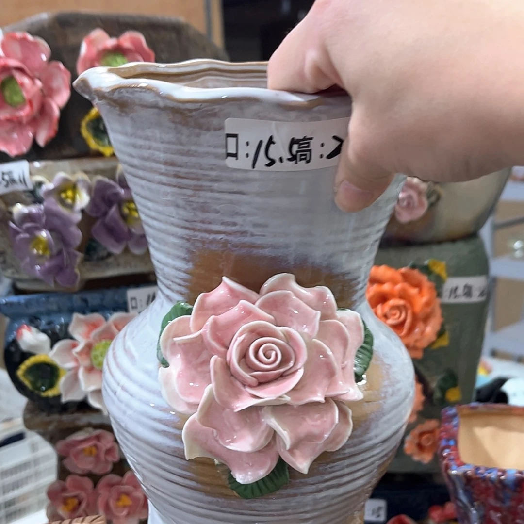 【闪购商品】红陶福利