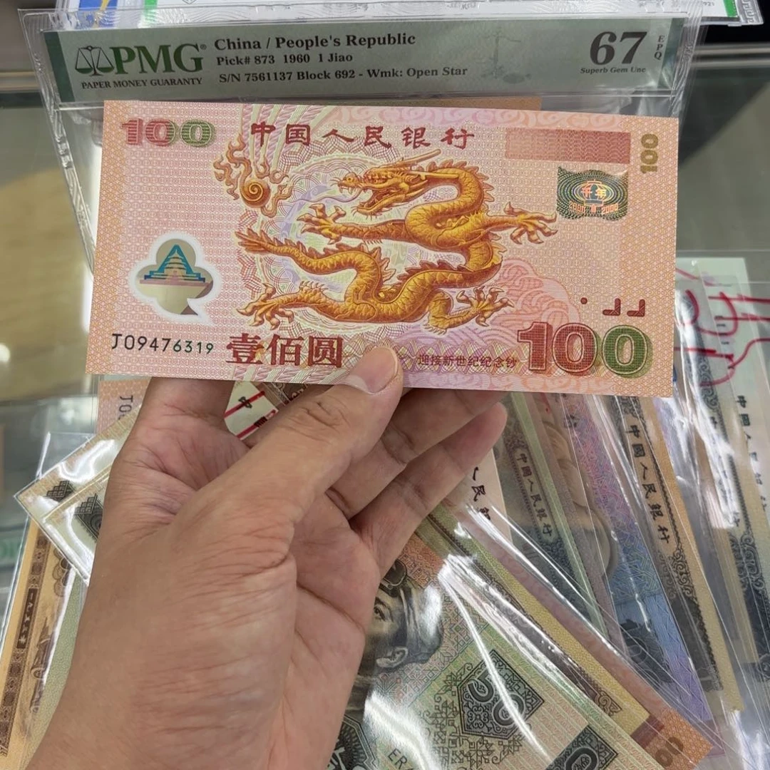 25.000000000000000