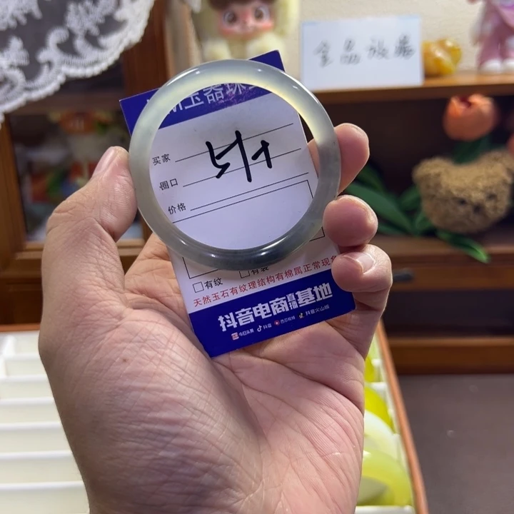 蛇纹石玉未镶嵌手镯536