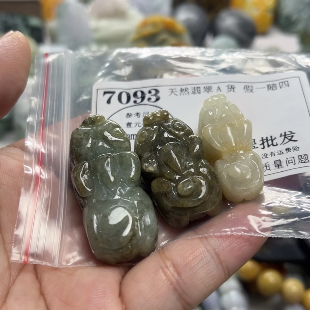 翡翠未镶嵌颈饰7093