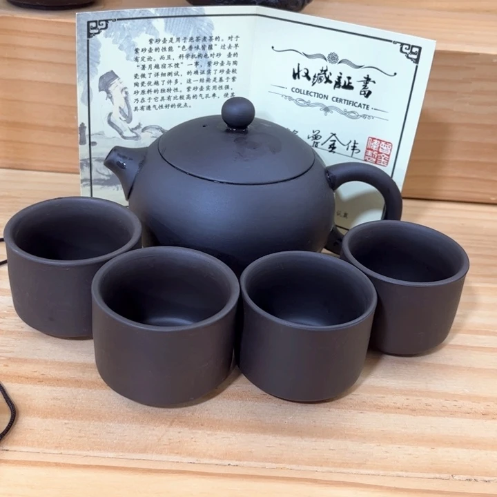 紫砂壶茶具家用茶具
