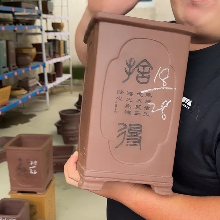 这是什么神仙爱情