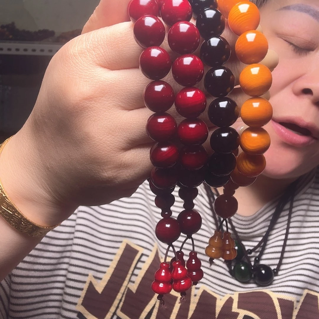 琥珀木琥珀木雷击木