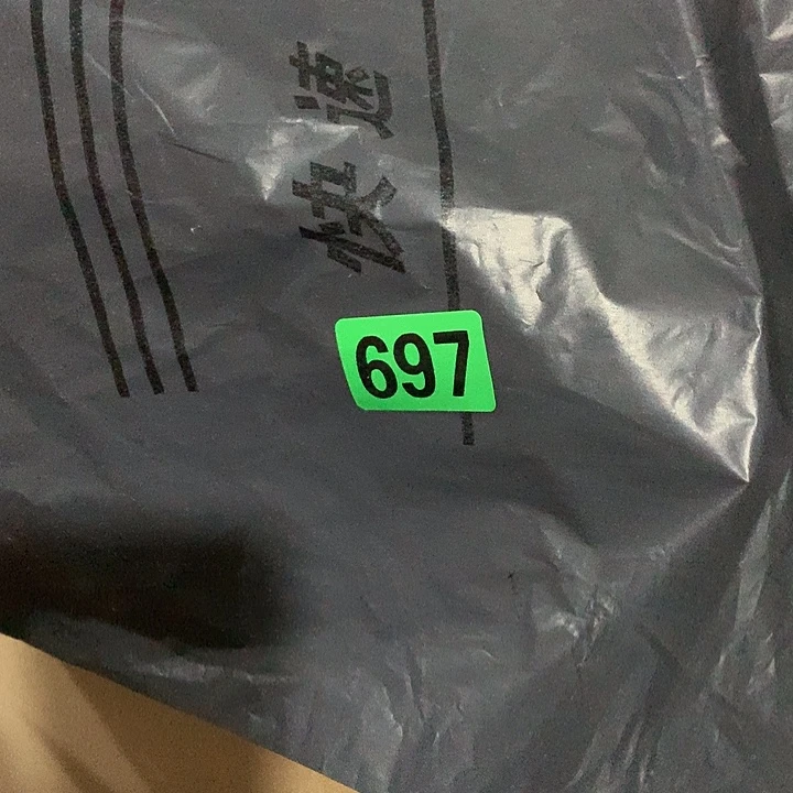 大***3琉璃手工艺品民俗文化研究中心