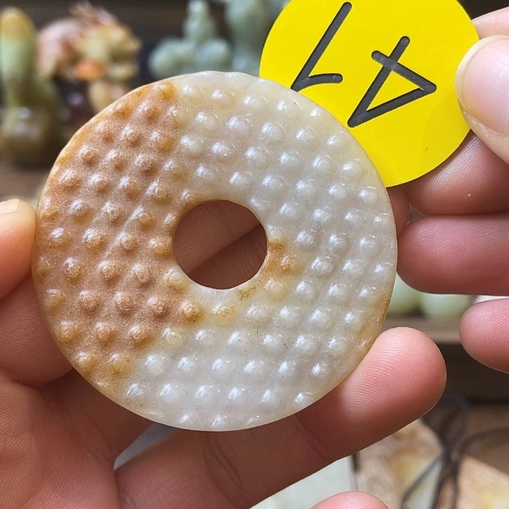 和田玉（糖玉）未镶嵌颈饰