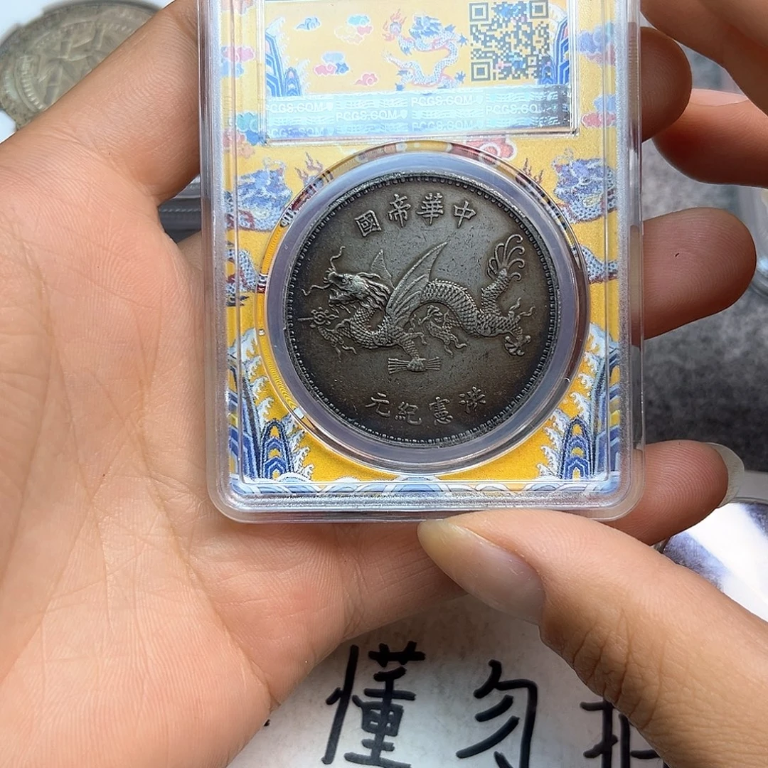 复古工艺饰品系列