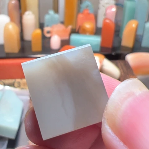 寿山石印石老挝石印石印章
