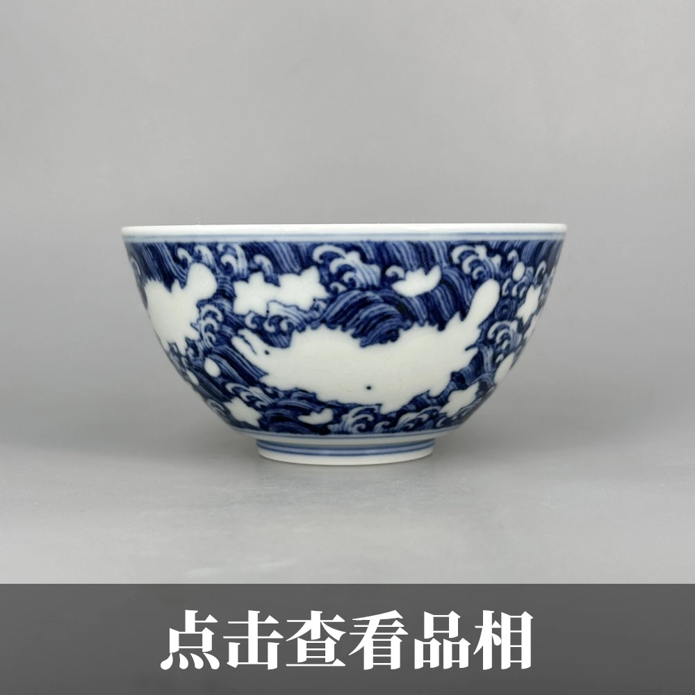 宣之堂青花暗刻鱼藻纹缸杯0613-22-200