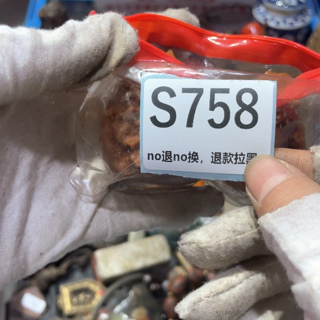 吹****瓷片火爆热卖火爆热卖