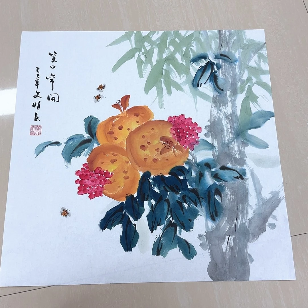 国画国画作品集一卷