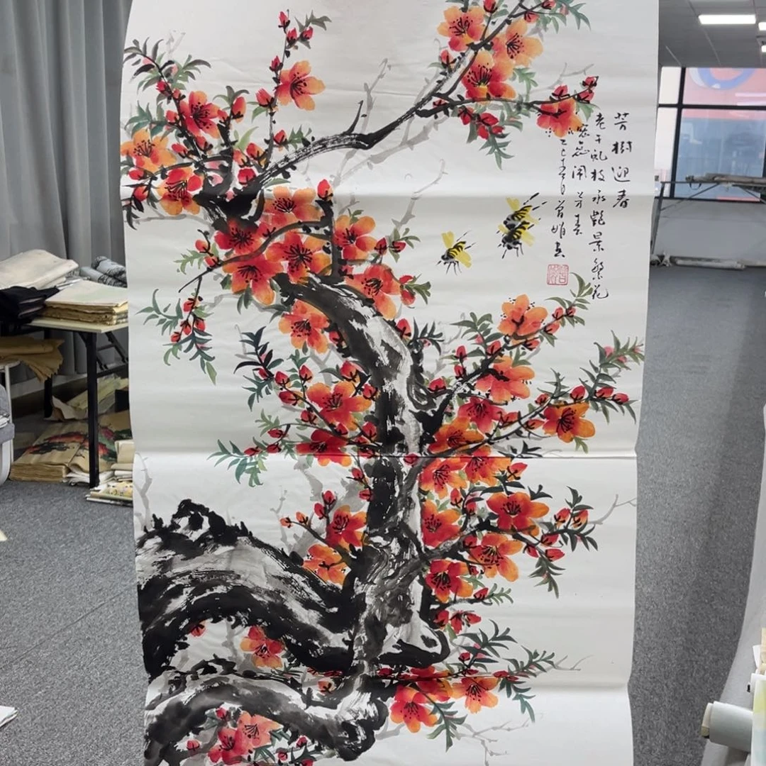 国画国画作品欣赏