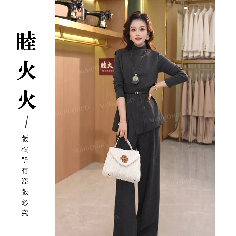 春日新款无袖上衣打底衫长裤高级感气质套装三件套