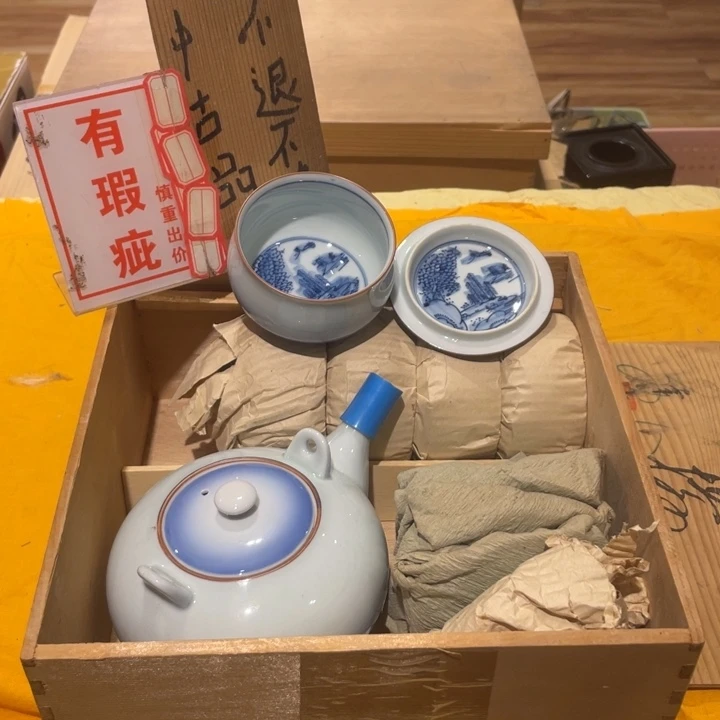 瓷片工艺美术品陶瓷艺术