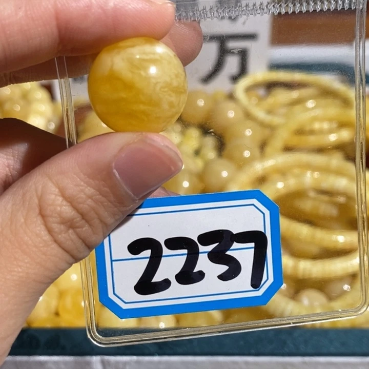 未镶嵌琥珀珠宝奇石2237