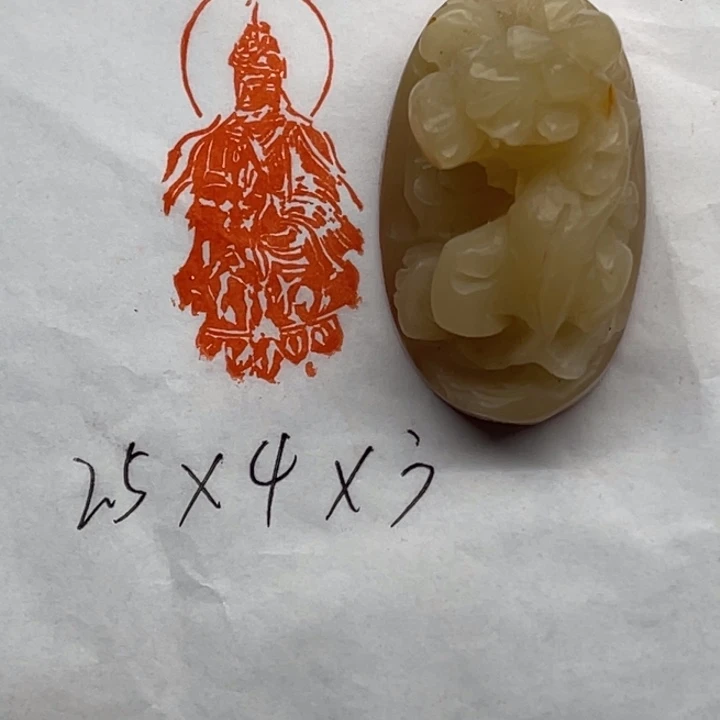 青田石印石造像印