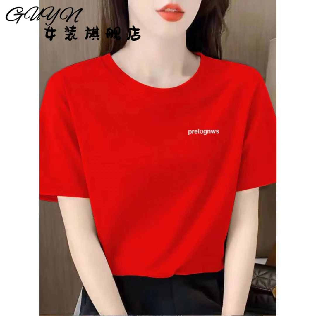 时尚红色圆领短袖t恤女夏季新款正肩宽松休闲半袖妈妈上衣纯色