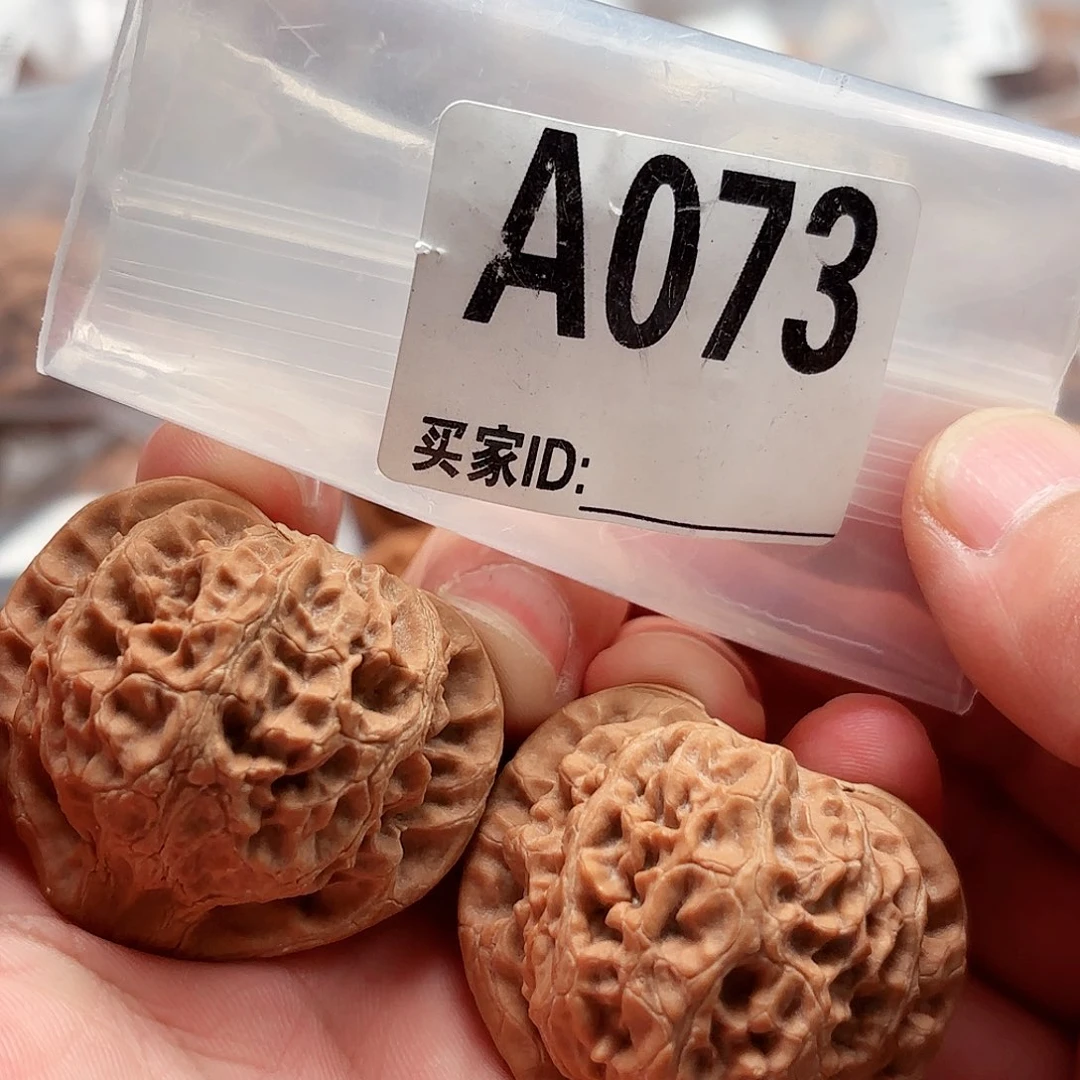 文玩核桃把件41宫灯A073