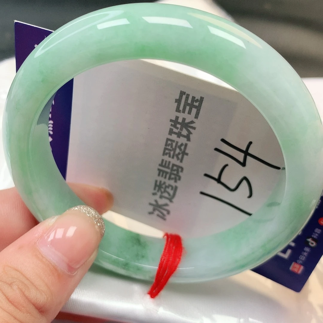 未镶嵌手镯翡翠缅甸纯天然A货福利镯154号
