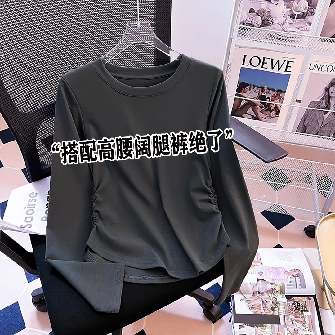 灰色保暖打底衫2025新款女秋冬修身减龄褶皱加绒长袖T恤短款上衣
