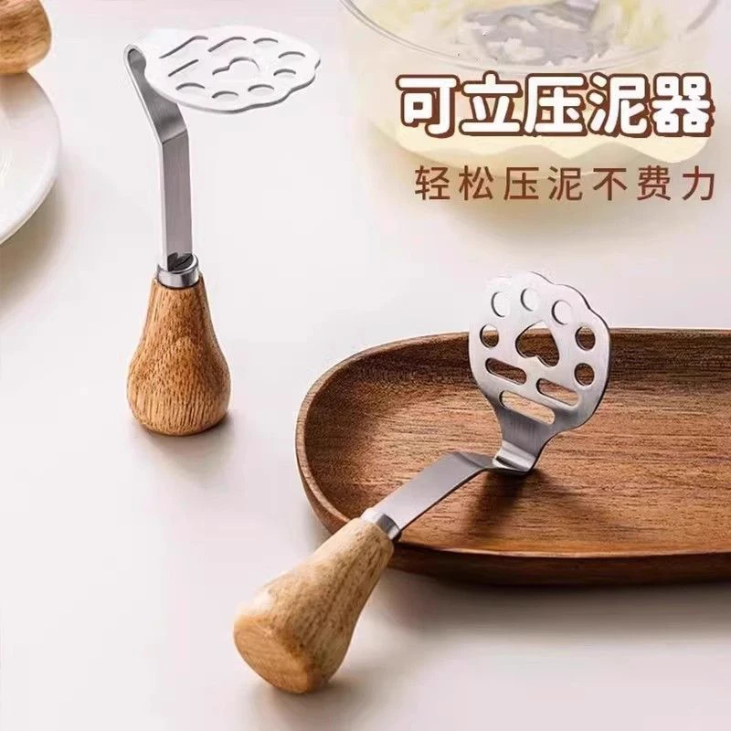 大号小熊压泥器不锈钢压鸡蛋土豆泥碾压捣碎省力婴儿宝宝辅食神器
