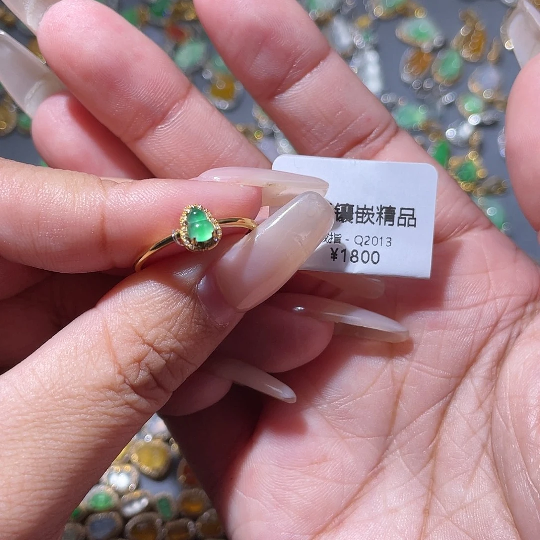 吊坠(不含链)18K金镶嵌翡翠