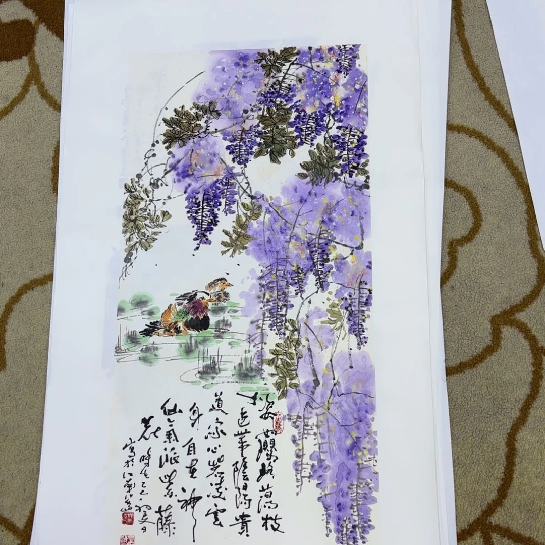 国画用****9杜成鹏李欣主播