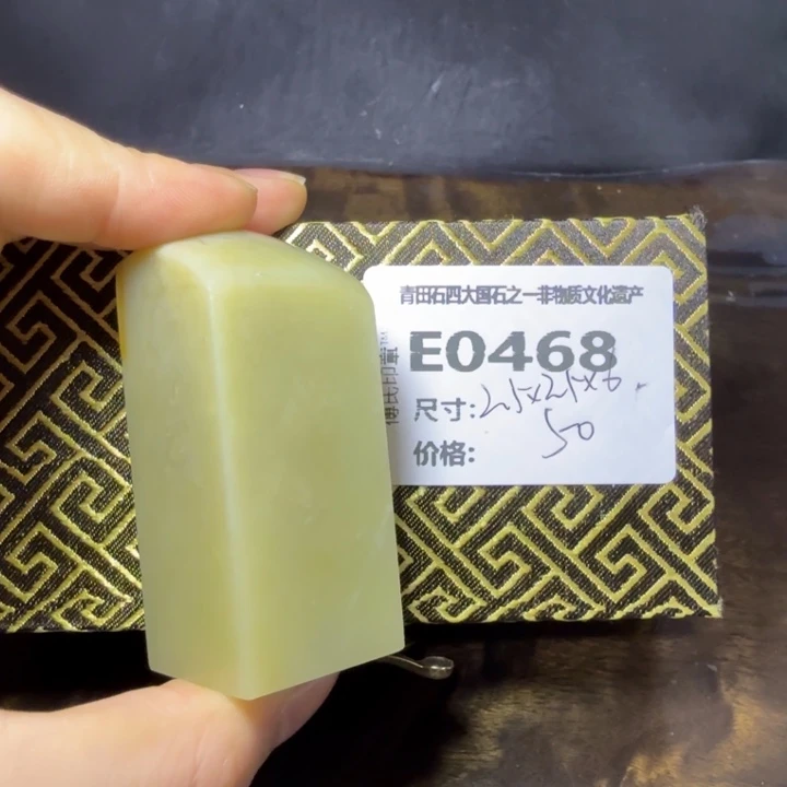 青田石9.15青田石雕厂家直销