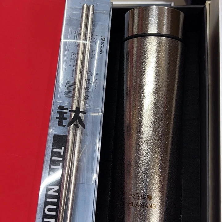 华象 钛 保温杯白钻420  筷子