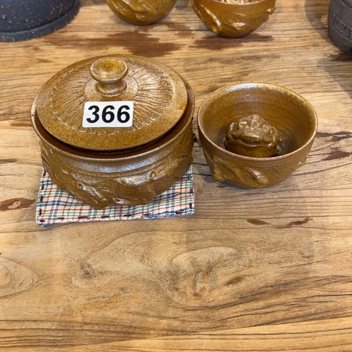 一壶一杯一壶一杯