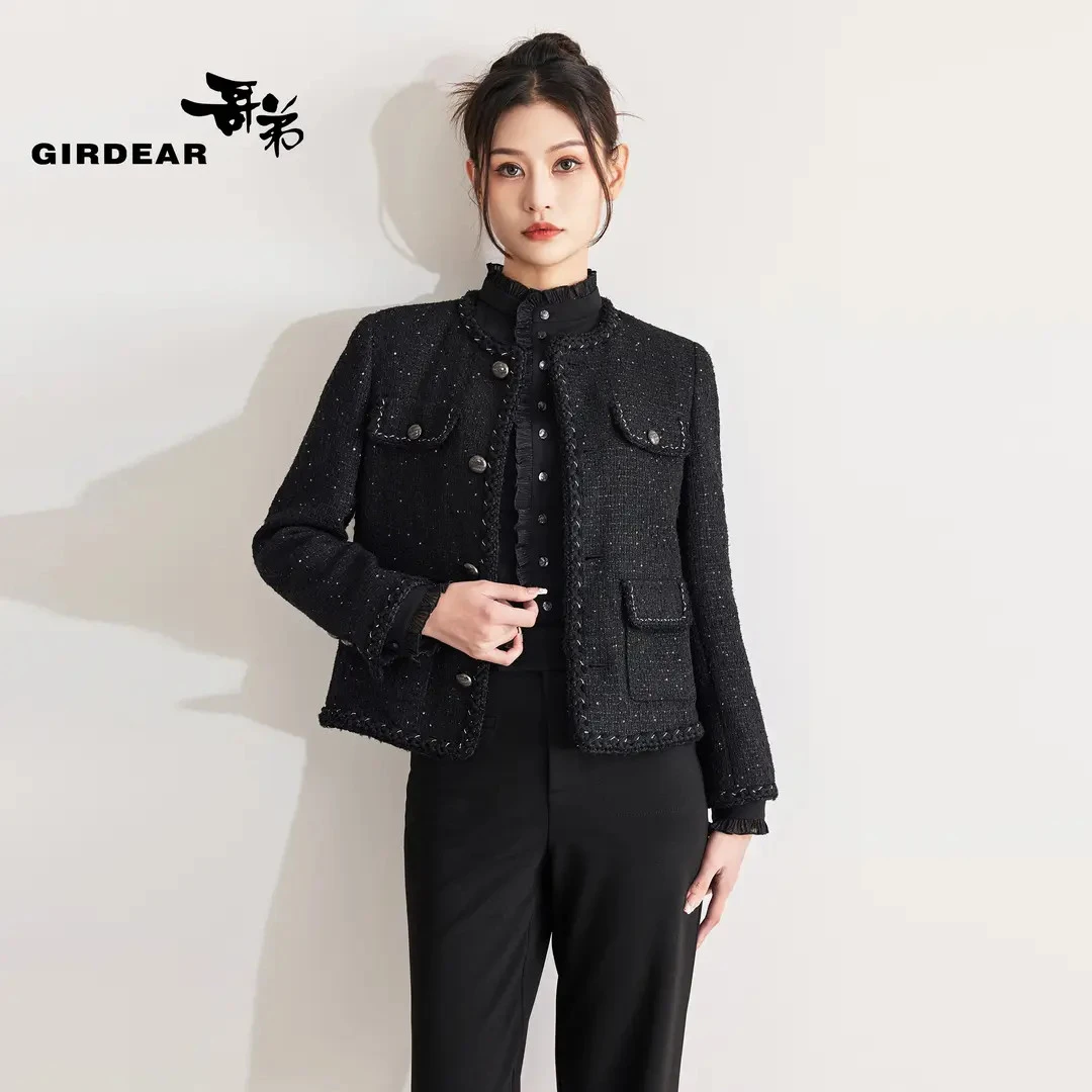 GIRDEAR/哥弟G轻奢高级亮片小香风粗花呢薄外花呢粉色小香风外套