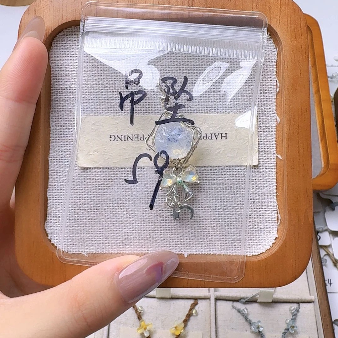 石英石纯铜锡合金纯铜59吊坠