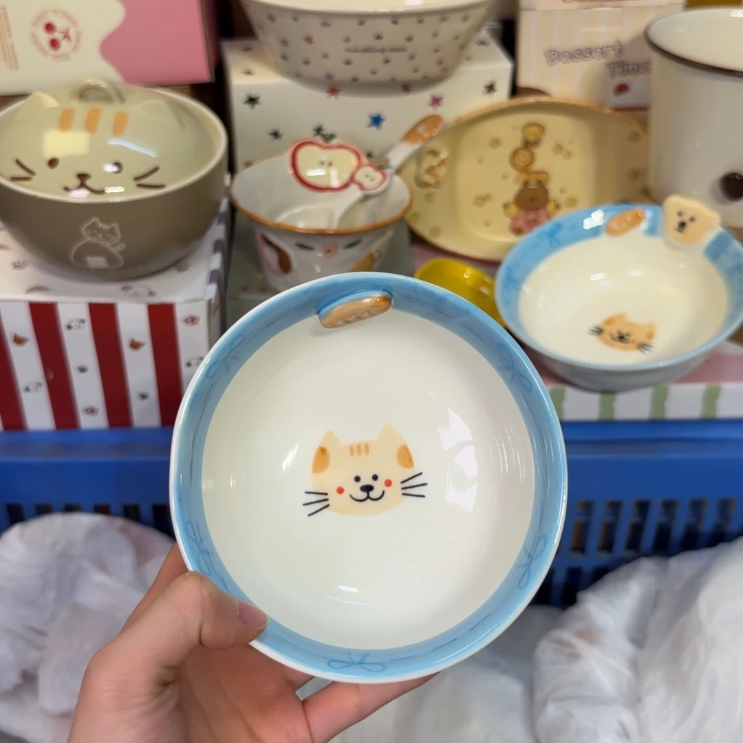 瓷陶瓷陶瓷陶瓷陶瓷