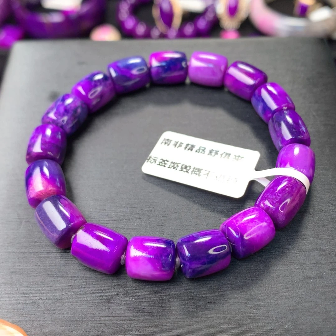 苏纪石（舒俱来）未镶嵌手串