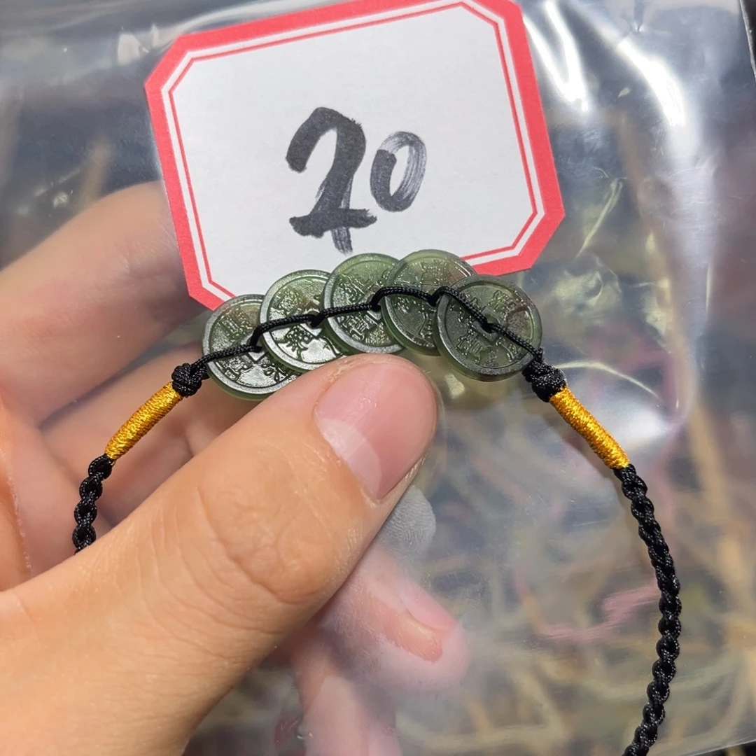 合金蛇纹石玉手链