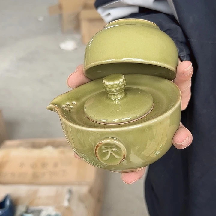 小米茶器龙泉青瓷