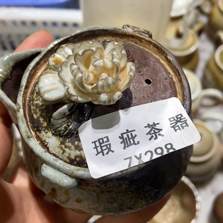 柴烧柴烧柴烧柴烧柴烧
