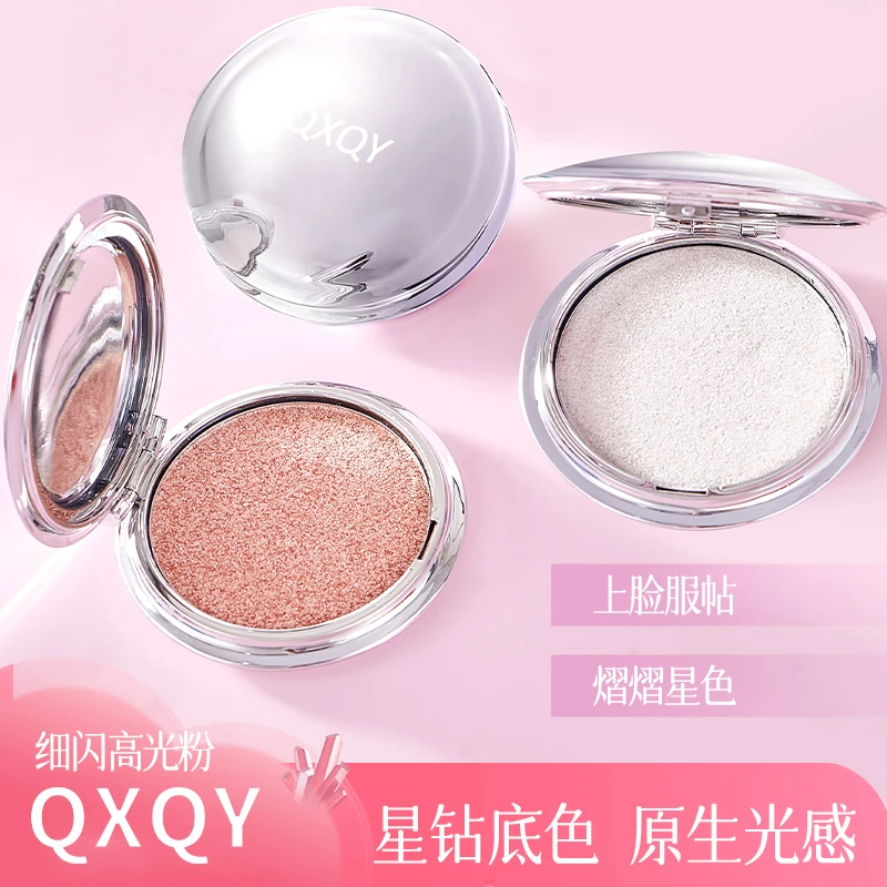鹿儿飞高光粉饼细腻水光爆闪星钻碎钻提亮脸高光膏原生少女氛围感