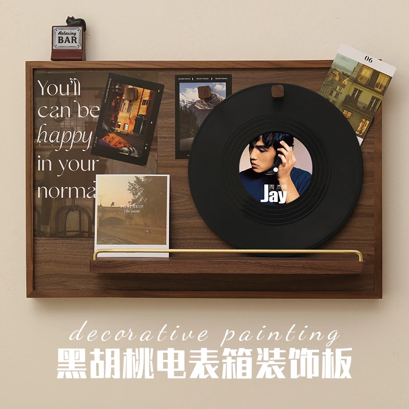 电表箱装饰画遮挡实木黑胡桃中古风配电闸箱改造挂画网红遮丑神器