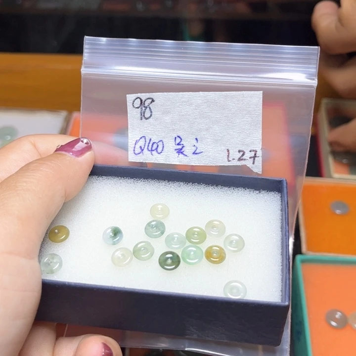 定制翡翠未镶嵌吴*龘不