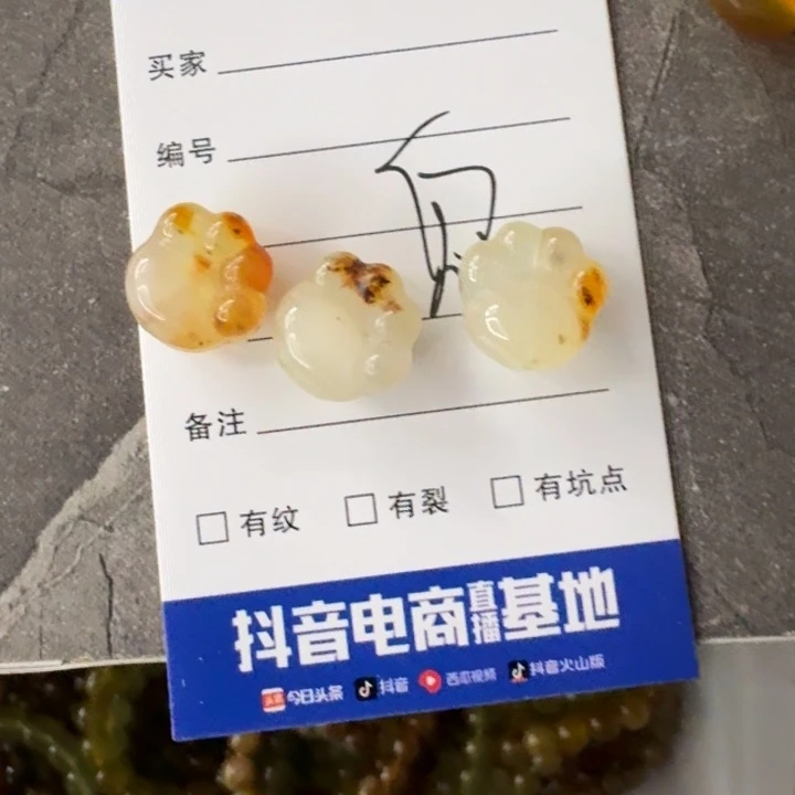 鬼***0蛇纹石玉未镶嵌手镯