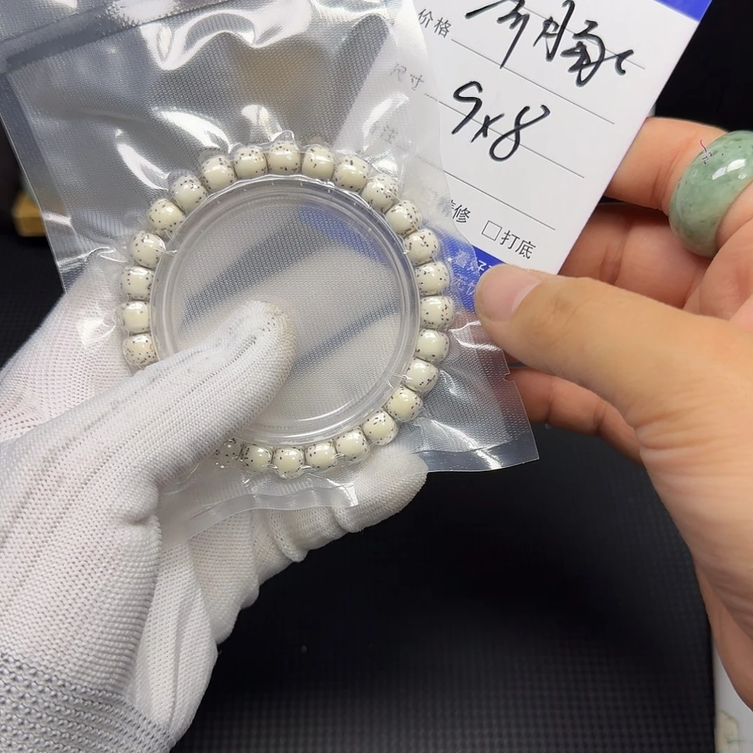 文玩核桃吊坠河豚9.8