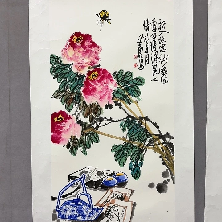 国画亲笔手绘放心去藏