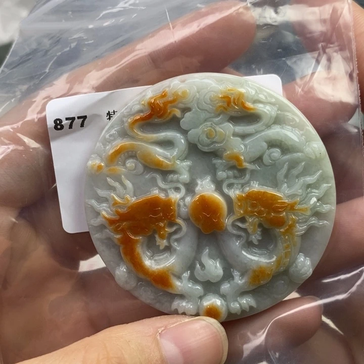 颈饰未镶嵌翡翠吊坠