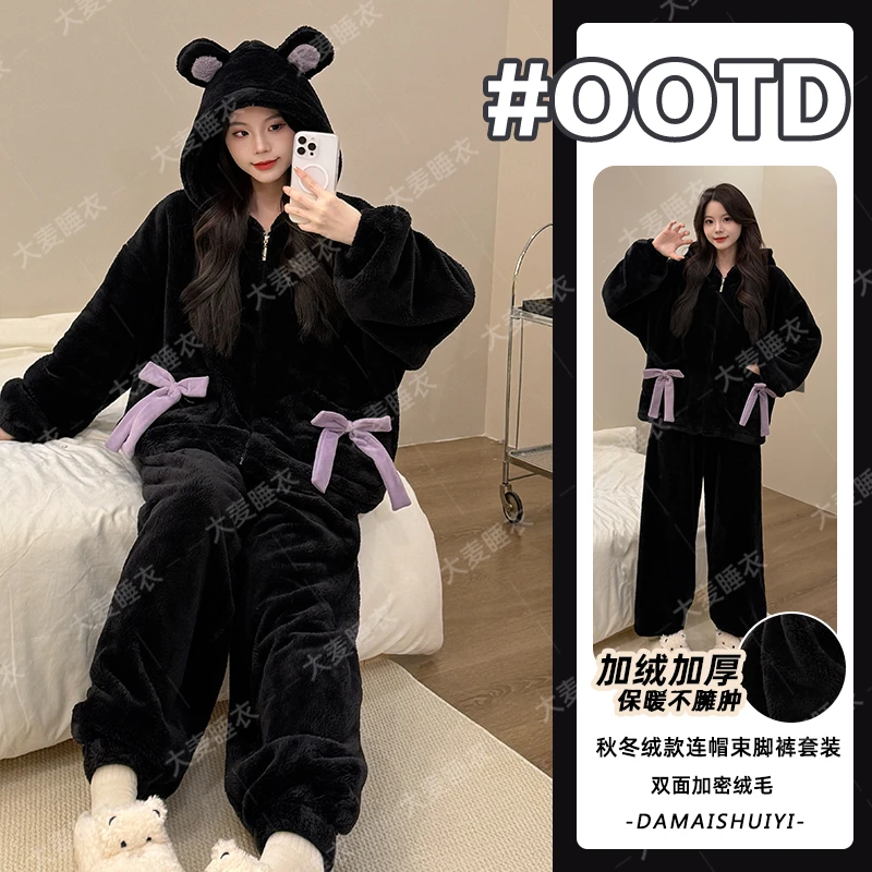 爆款加绒加厚珊瑚绒连帽睡衣女保暖套装2025冬季可外穿休闲家居服
