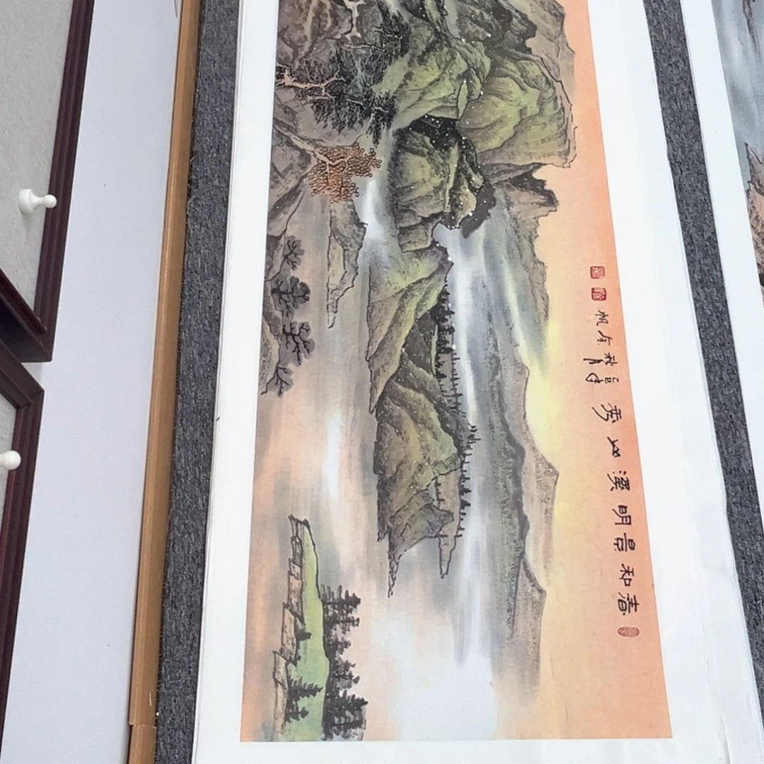 潜***用国画绘画作品多次参加全国