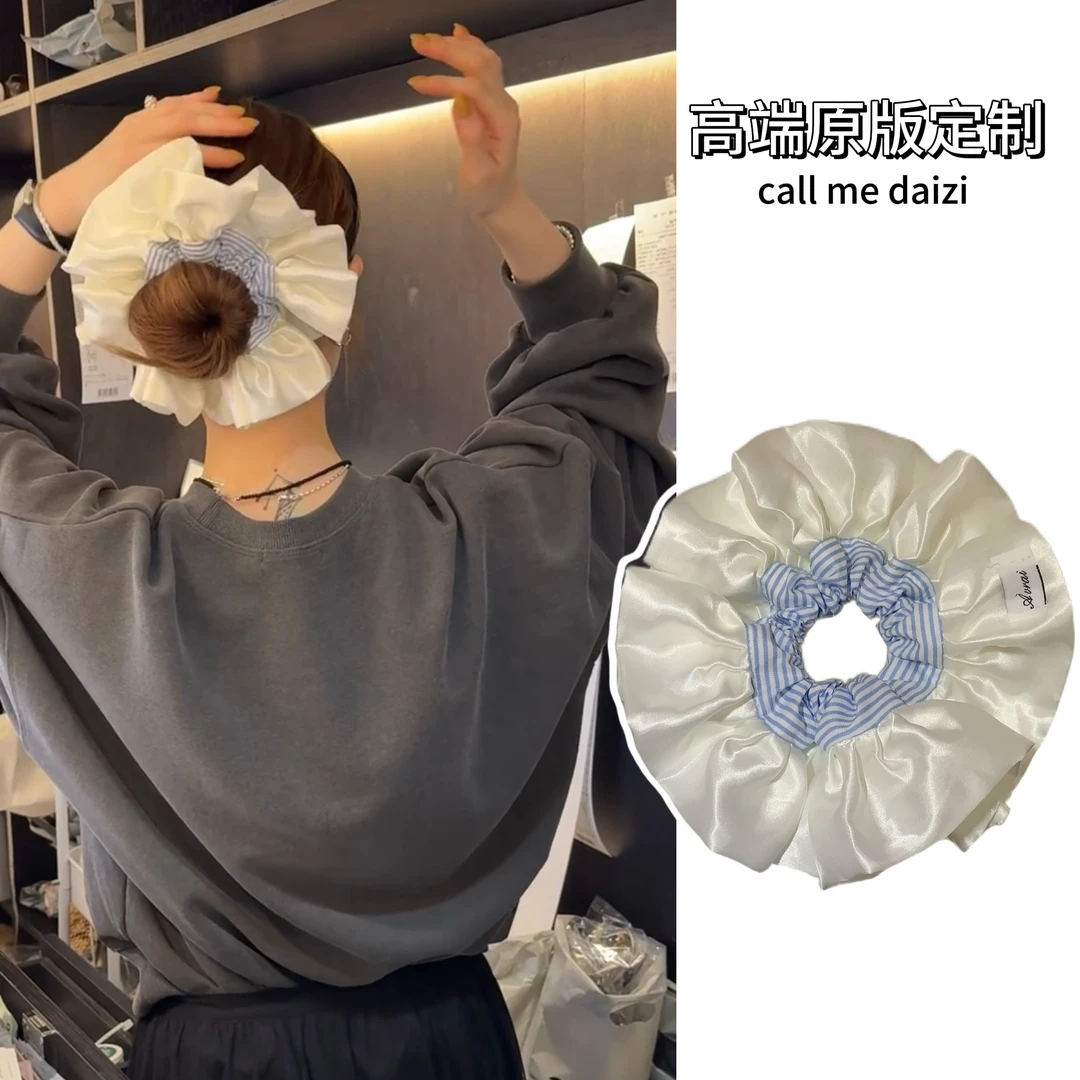 韩国奶油缎面氛围感蓝色条纹花边大肠发圈2025新款公主丸子头发饰