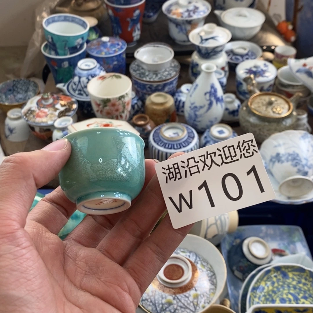 阿***瓷瓷器的时候我也是醉