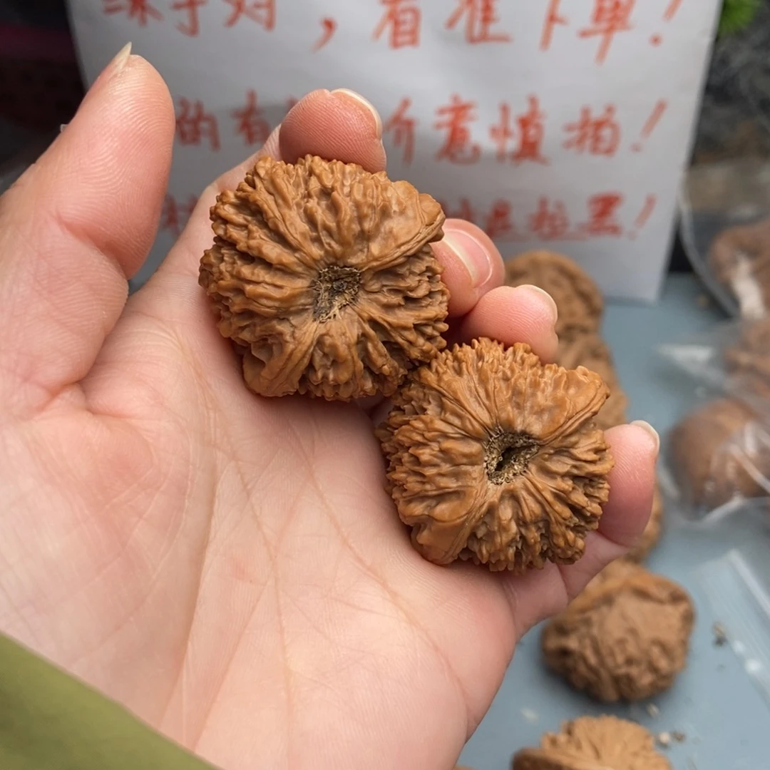 文玩核桃把件淡**行137—12