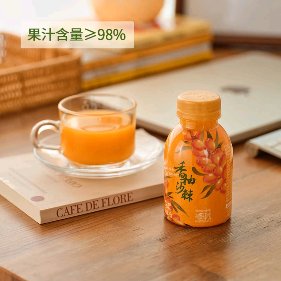 sam香柚沙棘果汁1瓶